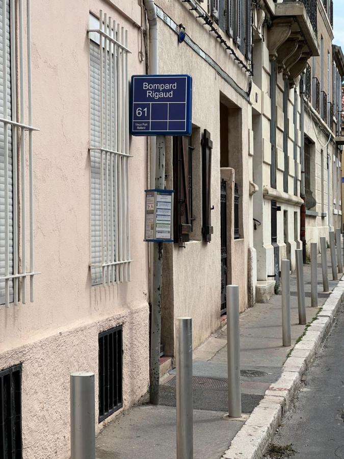 Proche De Tout … 马赛 外观 照片
